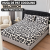 Husa de pat cocolino 3 piese COD HOC02