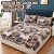 Husa de pat cocolino 3 piese COD HOC04