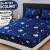 Husa de pat cocolino 3 piese COD HOC05