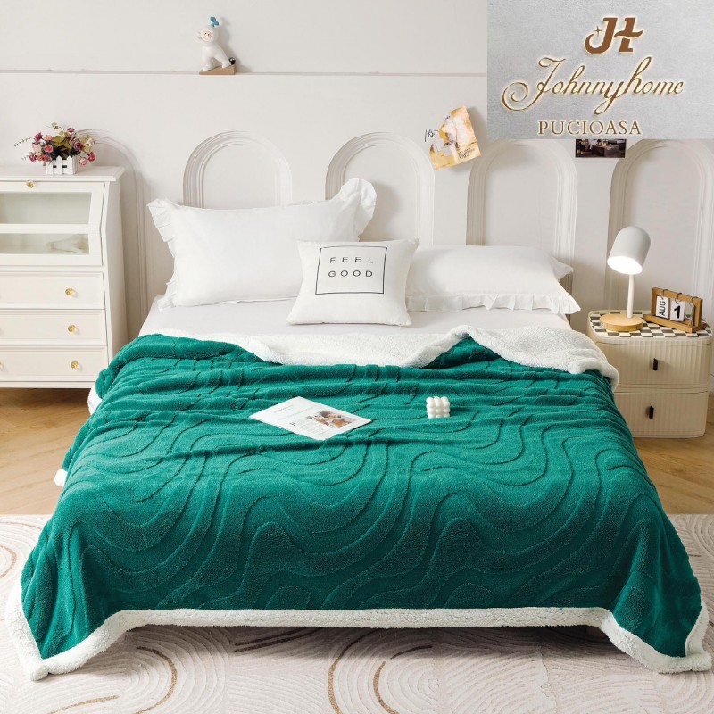 Patura cocolino cu blanita COD FTB08 Patura cocolino cu blanita COD FTB08