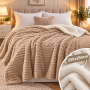 Patura cu blanita 230x250 COD EYE01