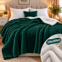 Patura cu blanita 230x250 COD EYE08