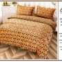 Lenjerie de pat cocolino COD CEP22