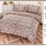 Lenjerie de pat cocolino COD CEP26