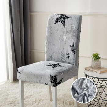 Set Huse Elastice pentru Scaun 4 Piese cod SK03 Set Huse Elastice pentru Scaun 4 Piese cod SK03