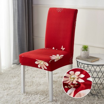 Set Huse Elastice pentru Scaun 4 Piese cod SK05 Set Huse Elastice pentru Scaun 4 Piese cod SK05