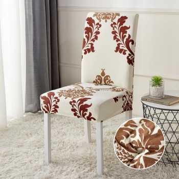 Set Huse Elastice pentru Scaun 4 Piese cod SK14 Set Huse Elastice pentru Scaun 4 Piese cod SK14