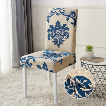 Set Huse Elastice pentru Scaun 4 Piese cod SK16 Set Huse Elastice pentru Scaun 4 Piese cod SK16