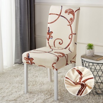 Set Huse Elastice pentru Scaun 4 Piese cod SK17 Set Huse Elastice pentru Scaun 4 Piese cod SK17