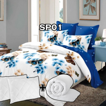 SET LENJERIE DE PAT FINET 6 PIESE + PERNE SI PILOTA COD SP01 SET LENJERIE DE PAT FINET 6 PIESE + PERNE SI PILOTA COD SP01