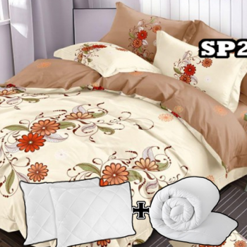 SET LENJERIE DE PAT FINET 6 PIESE + PERNE SI PILOTA COD SP24 SET LENJERIE DE PAT FINET 6 PIESE + PERNE SI PILOTA COD SP24